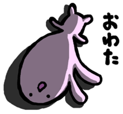 USANTSU sticker #8707077