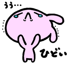 USANTSU sticker #8707079