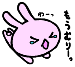 USANTSU sticker #8707081