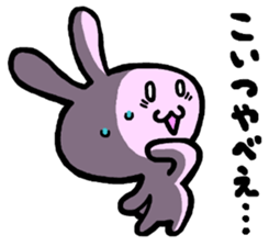 USANTSU sticker #8707082