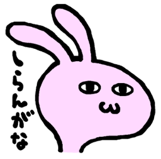 USANTSU sticker #8707084