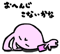 USANTSU sticker #8707086