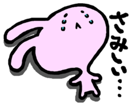 USANTSU sticker #8707087