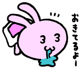 USANTSU sticker #8707089