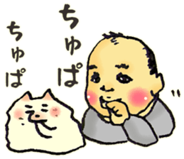 Baby boy!!!!! 2 sticker #8707135