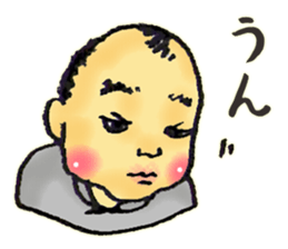 Baby boy!!!!! 2 sticker #8707141
