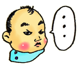 Baby boy!!!!! 2 sticker #8707142