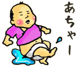 Baby boy!!!!! 2 sticker #8707145