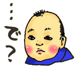 Baby boy!!!!! 2 sticker #8707156