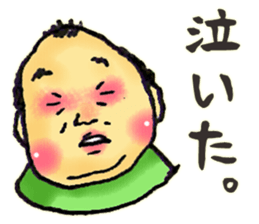 Baby boy!!!!! 2 sticker #8707163