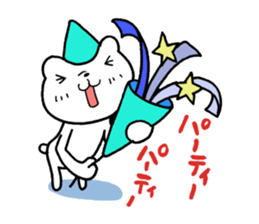 Wonderful seeing the old year out sticker #8707216