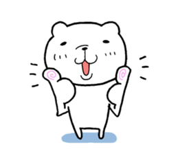 Wonderful seeing the old year out sticker #8707225