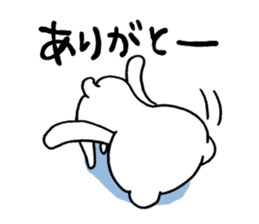 Wonderful seeing the old year out sticker #8707229