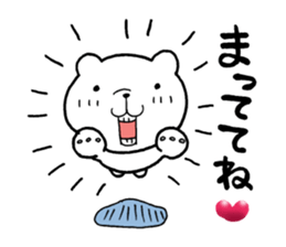 Wonderful seeing the old year out sticker #8707239