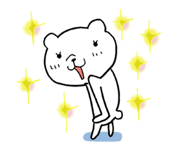 Wonderful seeing the old year out sticker #8707243