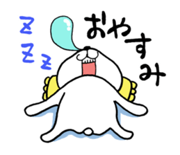 Wonderful seeing the old year out sticker #8707249