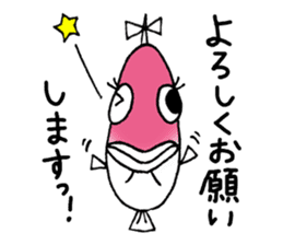 Sakana no Jijo 2 sticker #8707250