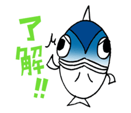 Sakana no Jijo 2 sticker #8707251