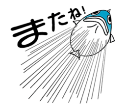Sakana no Jijo 2 sticker #8707255