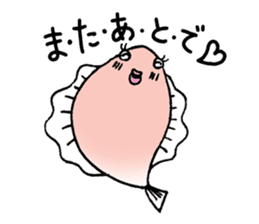 Sakana no Jijo 2 sticker #8707259