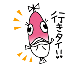 Sakana no Jijo 2 sticker #8707267