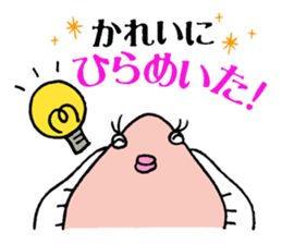 Sakana no Jijo 2 sticker #8707268