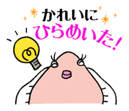 Sakana no Jijo 2 sticker #8707268