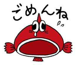 Sakana no Jijo 2 sticker #8707270