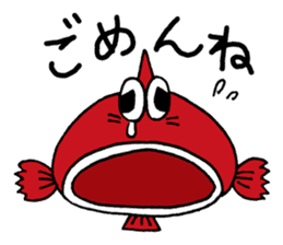 Sakana no Jijo 2 sticker #8707270