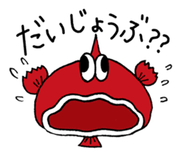 Sakana no Jijo 2 sticker #8707271