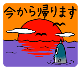 Sakana no Jijo 2 sticker #8707273
