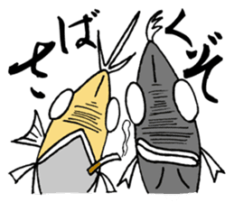 Sakana no Jijo 2 sticker #8707284