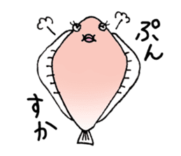 Sakana no Jijo 2 sticker #8707288