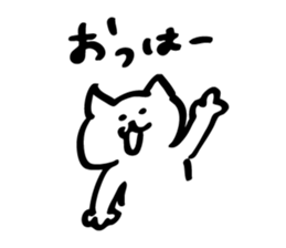 The Kawaii Cat sticker #8707290