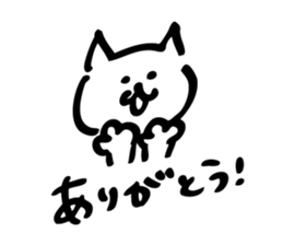 The Kawaii Cat sticker #8707292