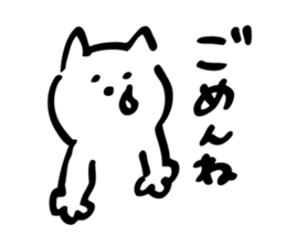 The Kawaii Cat sticker #8707293