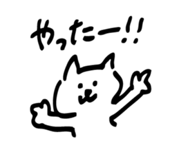 The Kawaii Cat sticker #8707294
