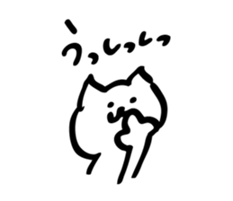The Kawaii Cat sticker #8707295