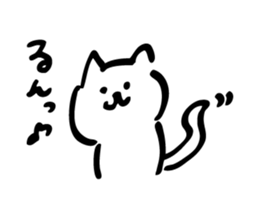 The Kawaii Cat sticker #8707297