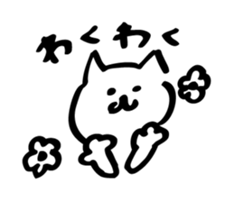 The Kawaii Cat sticker #8707299