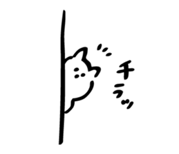 The Kawaii Cat sticker #8707303