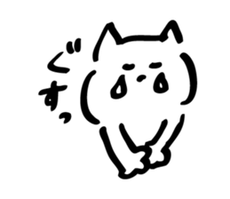 The Kawaii Cat sticker #8707304