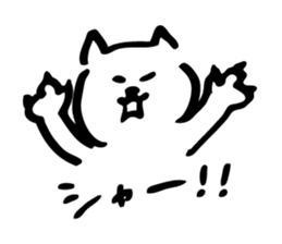 The Kawaii Cat sticker #8707305