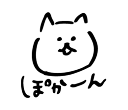 The Kawaii Cat sticker #8707312