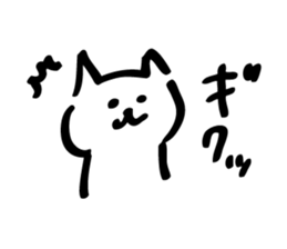The Kawaii Cat sticker #8707313