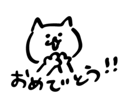 The Kawaii Cat sticker #8707314
