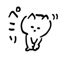 The Kawaii Cat sticker #8707317