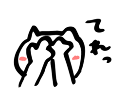 The Kawaii Cat sticker #8707322