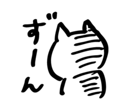 The Kawaii Cat sticker #8707324