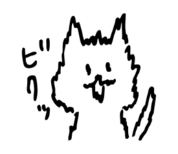The Kawaii Cat sticker #8707325